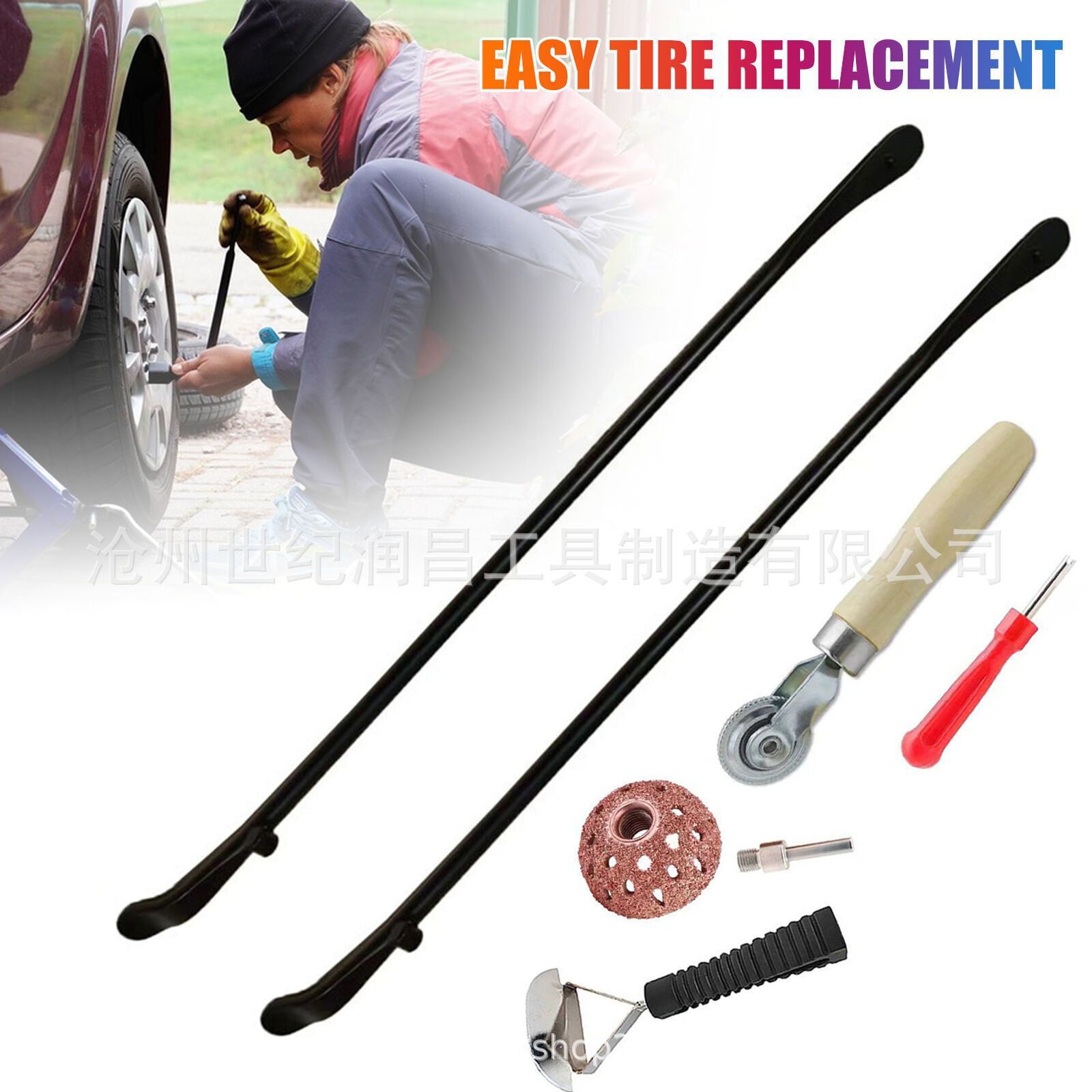 跨境轮胎扒胎撬棍大车小车扒胎撬棍黑色扒胎撬棒扒胎工具