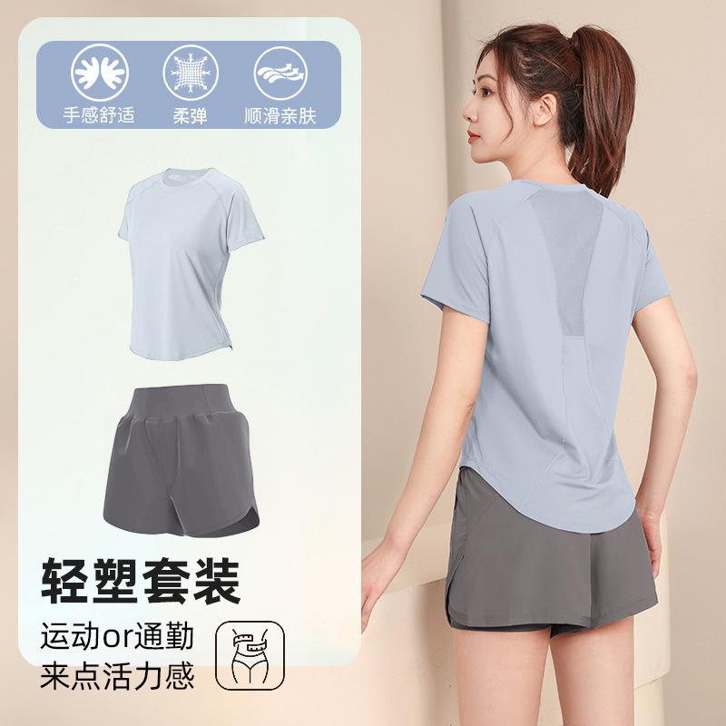 Sports T-Shirt for Women, Spring and Summer, Large Size, Loose Fit, Slimming Yoga Wear, Short-Sleeved Quick-Drying Clothing, Professional Running and Fitness Training Clothing Sports T-Shirt for Women, Spring and Summer, Large Size, Loose Fit, Slimming Yoga Wear, Short-Sleeved Quick-Drying Clothing, Professional Running and Fitness Training Clothing