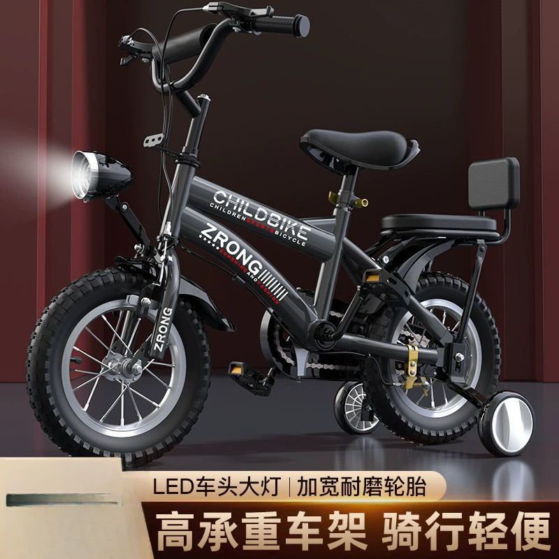 Детский велосипед для мальчика, годовалый малыш, коляска для девочки, маленький велосипед для ребенка