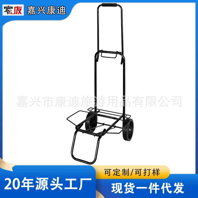 Travel handheld bucket for camping, shopping cart for home use