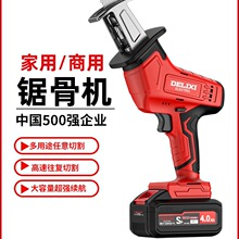 �F؛������늄�����䏴����и��ֳ����ù��^�С�ͼ��Ã��~���