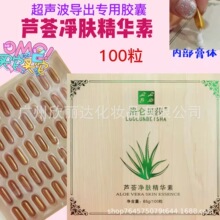 ���ؐɯ�J�C���w�z������Ժ���� �����x���沿�������U��100��