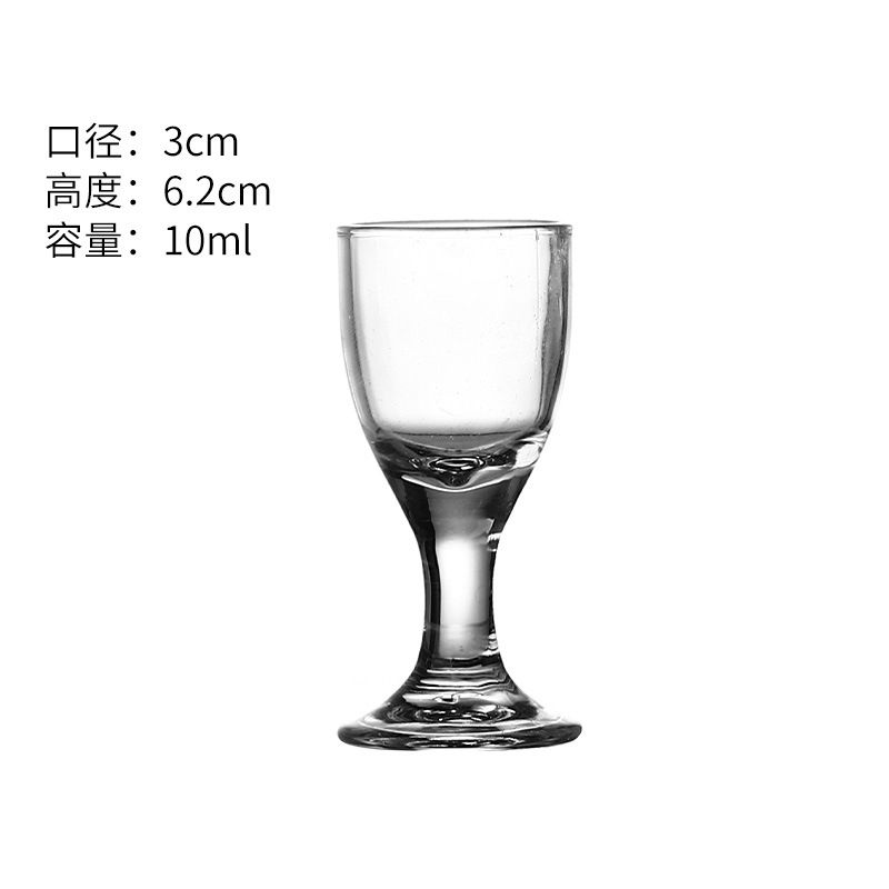 Taza de bala taza de vino taza de vino taza de vino taza de vino taza de tragar un sorbo taza de cóctel taza de disparo b52 15ml 30ml