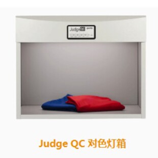 ����X-rite��ɫ��SpectraLight QC��׼��Դ��ɫ��JudgeQC��Դ��