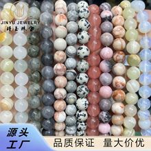 ��Ȼ��ʯɢ���Ӱ��Ʒ���l diy�Ʒ����ִ�����ֹ����鹤�Sֱ��