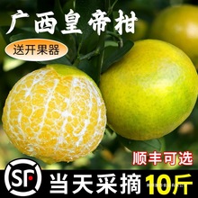 �V���ʵ۸̴��10���rˮ�������r�������۽۸��ٽ������ӽ���5��