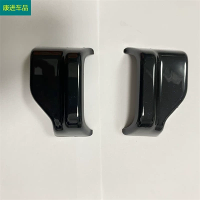 For Mercedes Benz C Class W205 C200 C260 GLC X253E class W213 E300 safety belt buckle decoration (Other Automotive Interior Supplies) - black