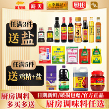 �����{�ϽM��Сƿ�b�������{ζ�������u�ʹ׏N�������{ζƷ