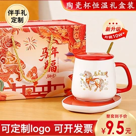 陶瓷杯;马克杯;碗碟盘套装