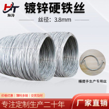 ��\Ӳ�|�F�z3.8mm����Ӳ�F�z���F�z3.0mm 3.2mmͰ�������a���ýz