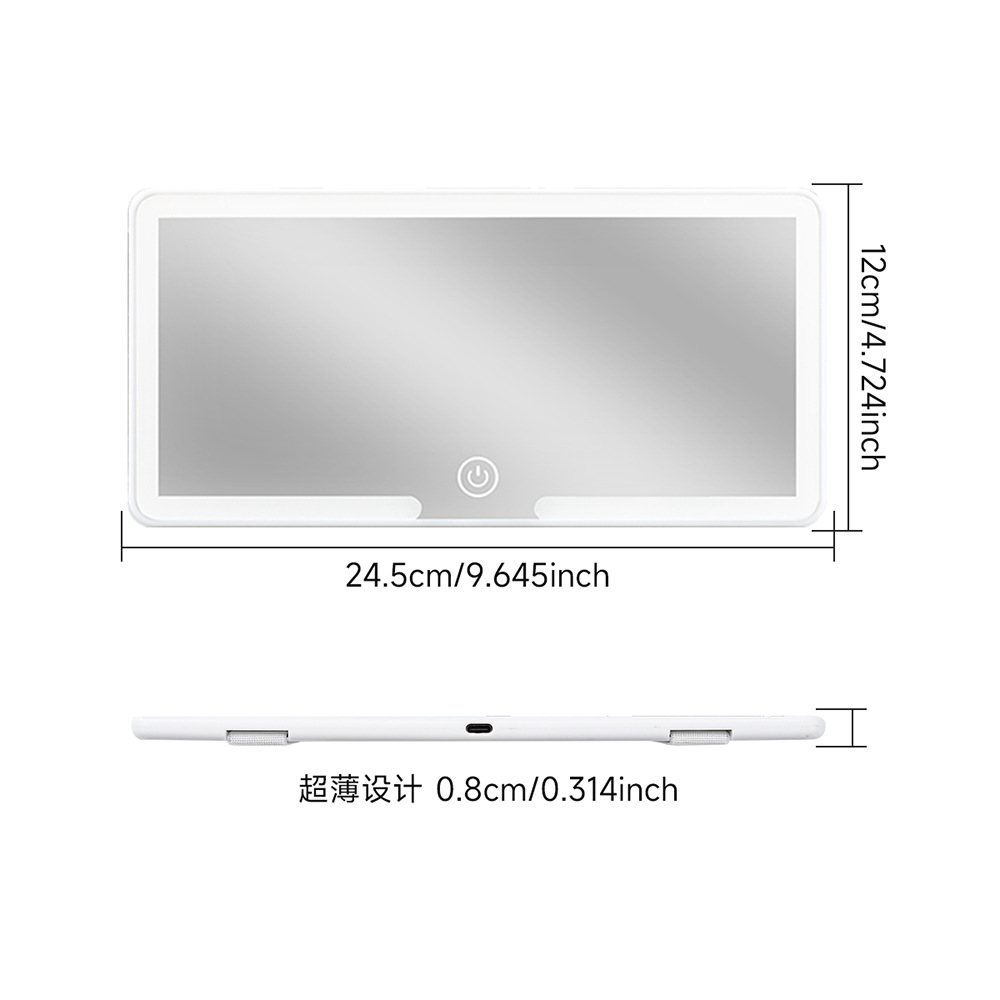 Source Factory Supplies Car Sunshade Vanity Mirror Led Fill Light High-Definition Mirror Three-Speed Dimming Car Mirror