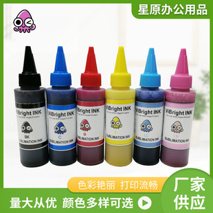 ES601�S�҃r���m�Ð�����L360 L380 L800���Dӡ�������Aīˮ