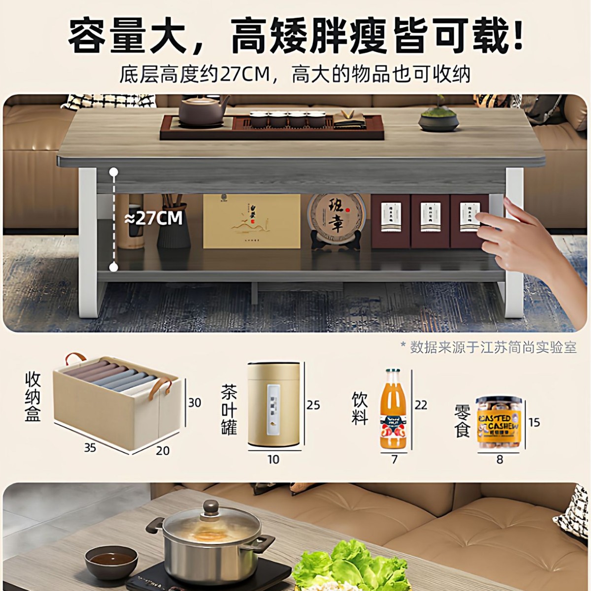 Mesa de té personalizada sala de estar estante de almacenamiento mesa de té multifuncional mesa de escritorio doméstico mesa de estudio mesa de almacenamiento simple mesa de almacenamiento