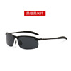 Polarized color transformer sunglasses dual -use sunglasses color transformer glasses night vision mirror night vision driving fishing glasses 3043