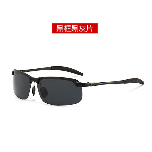 Polarized color-changing sunglasses day and night sunglasses color-changing glasses night vision goggles night vision driving fishing glasses 3043
