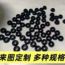注塑加工件尼龙件塑料异形件注塑开模加工定做abs塑料外壳注塑件