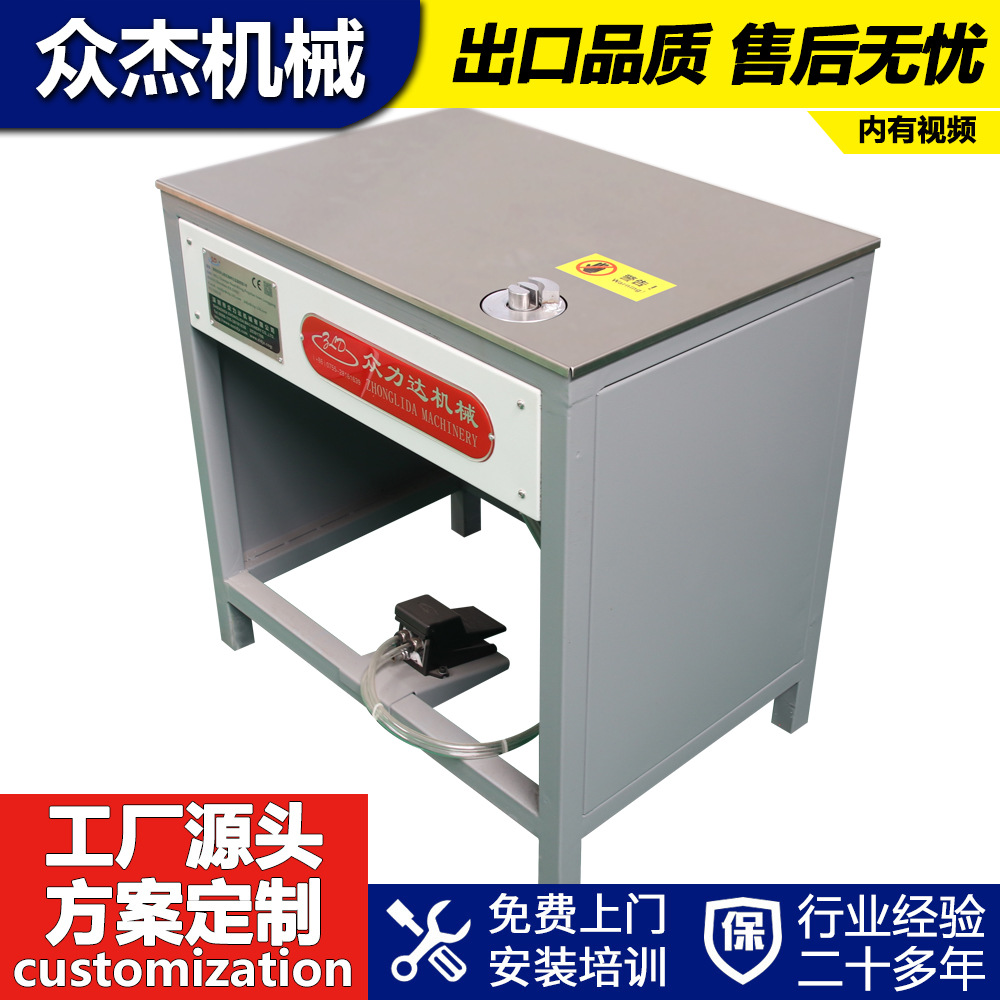 非标新品弹簧剪断机弹簧折弯家具厂沙发床垫专用沙发弹簧扭转机械