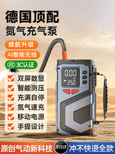 �m��܇�d������܇���ßo��݆̥�߉�늄Ӵ��Ͳ��yʽ܇�Î��y