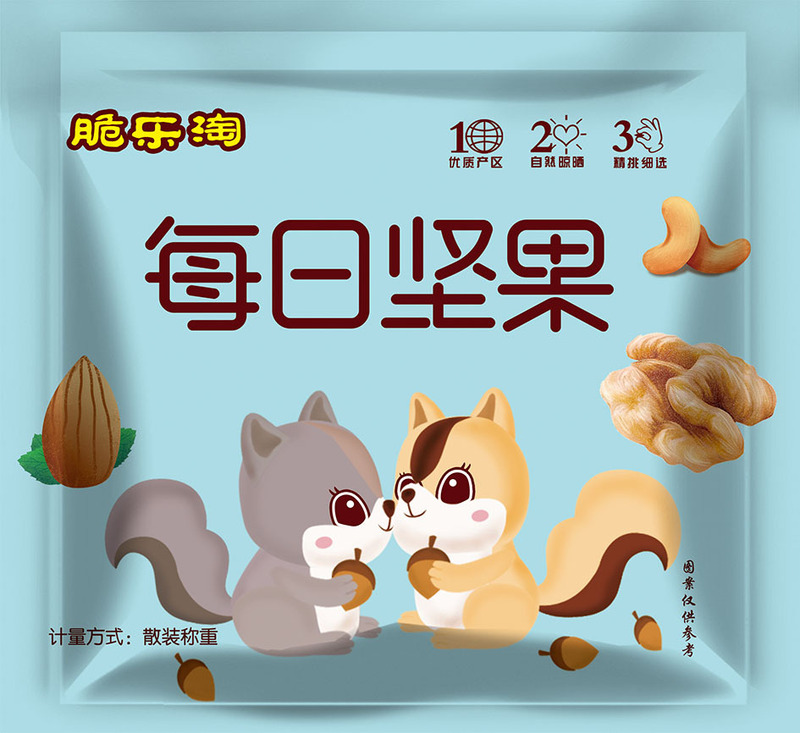 毎日ナッツを混ぜてナッツを混ぜます。|undefined