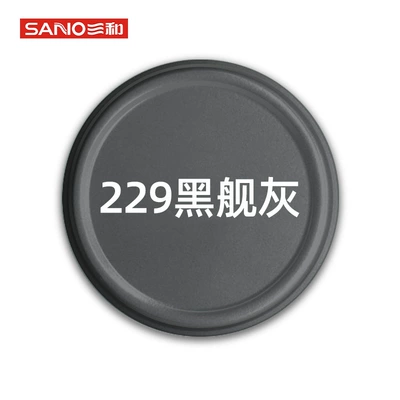 Sanhe self-painting car to black and — Avtomobil boyası - 229-black-ship-gray-350ml