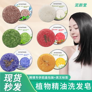 �羳ֲ����ȡ���מ�ϴ�l�����wϴ�lˮ�o���Ͳ��̼�ȥмϴ�^�ֹ���