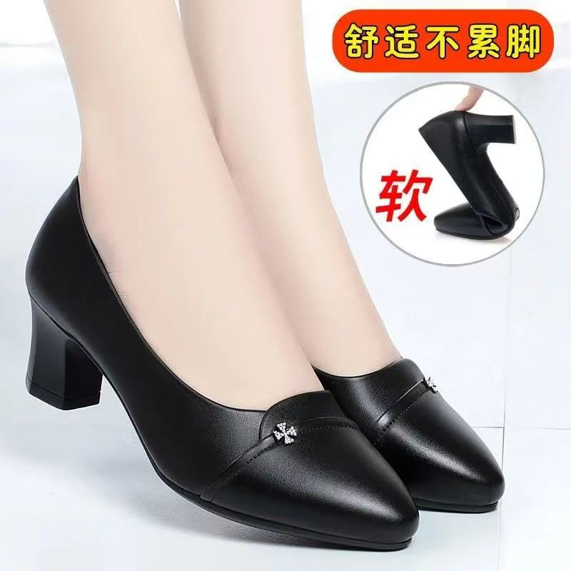 2026 primavera y otoño nuevos zapatos de cuero suave de tacón único de la mujer universal cómodo zapatos de madres de mediana edad zapatos de trabajo