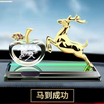 Car ornaments, One Deer Safe Car Perfume - light-deer-apple-instant-success