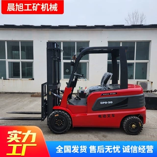 定制电动叉车座驾式四轮仓库货物搬运堆高车工业搬运装卸货