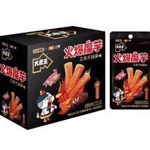 �}����Ӵ�ħ��18g���uζħ����ë�Ǽt��������u�ش����ʳ���l