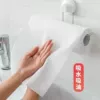 Pure white [extra thick + toughened] 20 times water-absorbing + oil-absorbing and thickening, 70 pieces per roll