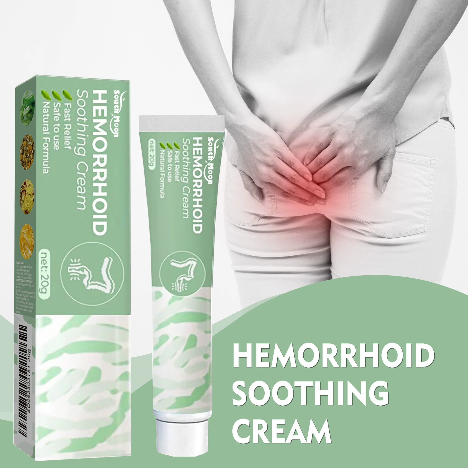 Крем для облегчения геморроя на Южной Луне снимает периферианальный отек, Боль, Зуд, Мясной шарик, Крем для облегчения геморроя