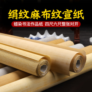 ���y�鲼�y����ϞȾ�����¹ŕ�����Ʒ���ĳ������������_��չ�½�