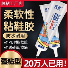 �aЬ�zˮճЬ�����zܛ�Է�ˮ�z��Ь��ճ�\��ЬƤЬ�@��Ь�����zˮ