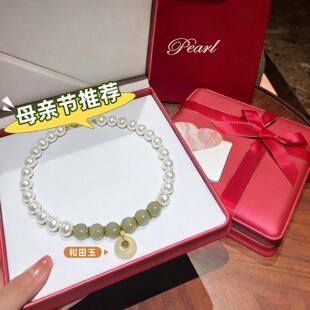��Ȼ������������Ů��ƽ����925�yβ��͋���ĸ�H���Y��520�Y��