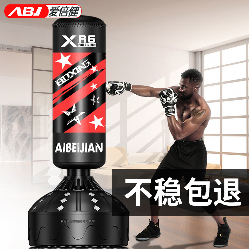 Saco de Boxeo Vertical Redondo de Venta Directa del Fabricante Aibei Jian, Saco de Boxeo de Entrenamiento para el Hogar, Bolsa de Arena Deportiva, Columna de Boxeo para Fitness