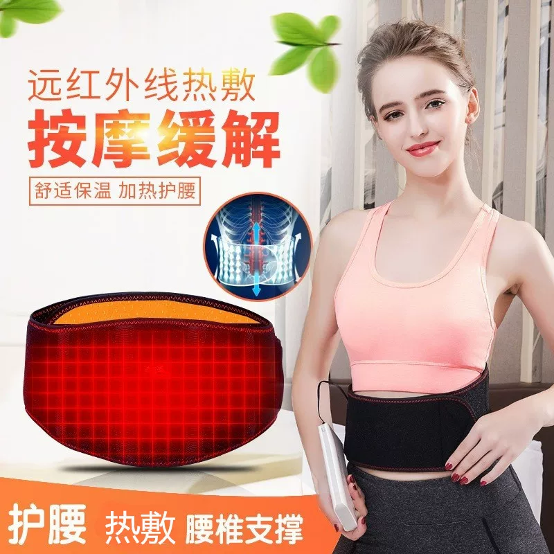 Keep warm belt