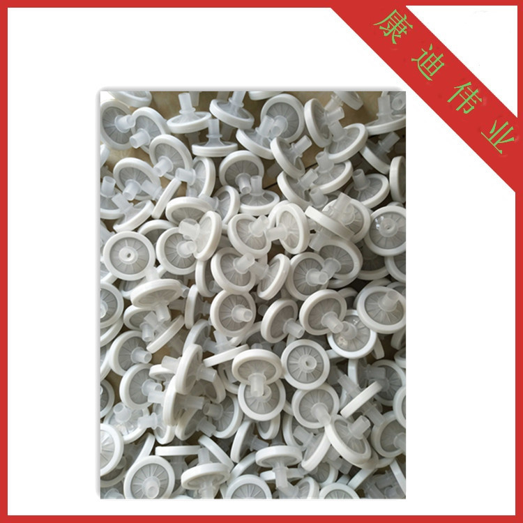 厦门喷码机维修过滤器 喷码机缓冲滤 回收滤 康迪伟业泵前滤 回收