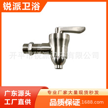 304���P䓹�֭���^��Ͱ���^��ƿˮ���^ �A��С���J��Ͱˮ���^