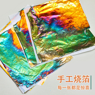 �������ֹ�diy�~�����𲭼�����������c�F��ů������b���