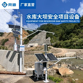 自动气象站;水文仪器;其他环境检测