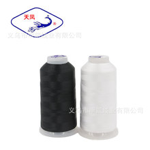 ���P�ƿp�x��150D*2�ɸߏ����z�⾀�S��ֱ�N�������|