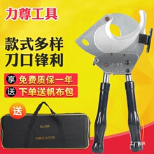 ��݆ʽ��|�� �ྀ�Q �X݆���|�����քӼ�XLJ-65A120A 95A䓽g��