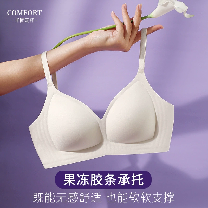 Push up bra, thin underwear, supporting comfortable wireless bra, bra top