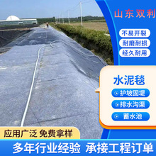 ˮ��̺�S�ҝ�ˮ�̻�����������Ӳ���~���o��Ѵ����ˮ�ط��Bˮ��̺