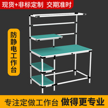 ���o늹���̨��̿��f�֒����̨����֙C�S����܇�g��ˮ�����b̨