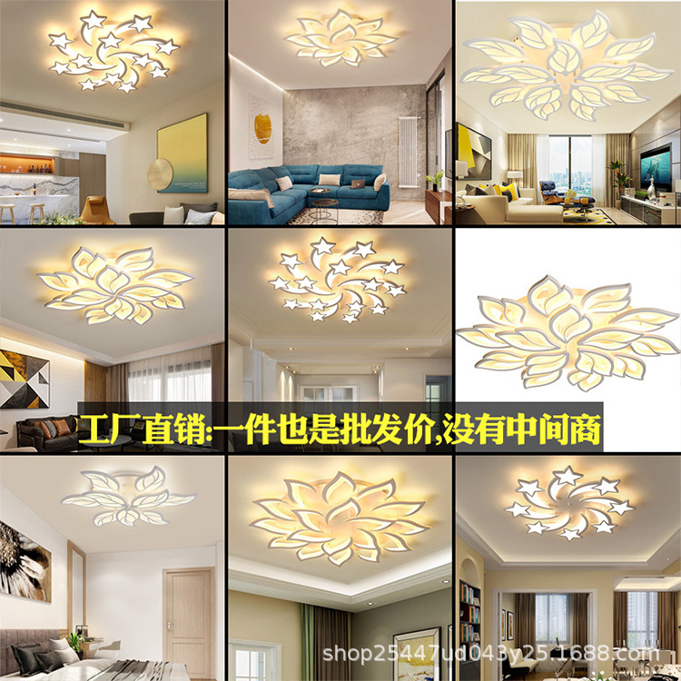 2023 Scandinavian New Living Room Lamp Creative Home Modern Atmosphere Restaurant Bedroom 110Vled Ceiling Lamp Dropshipping