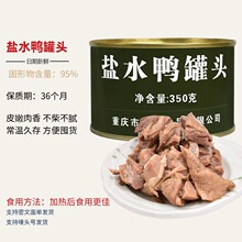 �����}ˮ�����^350g�_�޼�ʳ���|�o���uζ��ʳ�¾Ʋ������������l