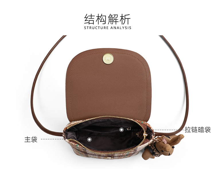 Túi bucket nữ rút dây đeo vai đeo chéo kiểu mới mùa hè, chất liệu cao cấp, thiết kế nhỏ gọn đựng điện thoại — Màu cà phê (viney), Màu cà phê (phiên bản công khai) chi tiết 9
