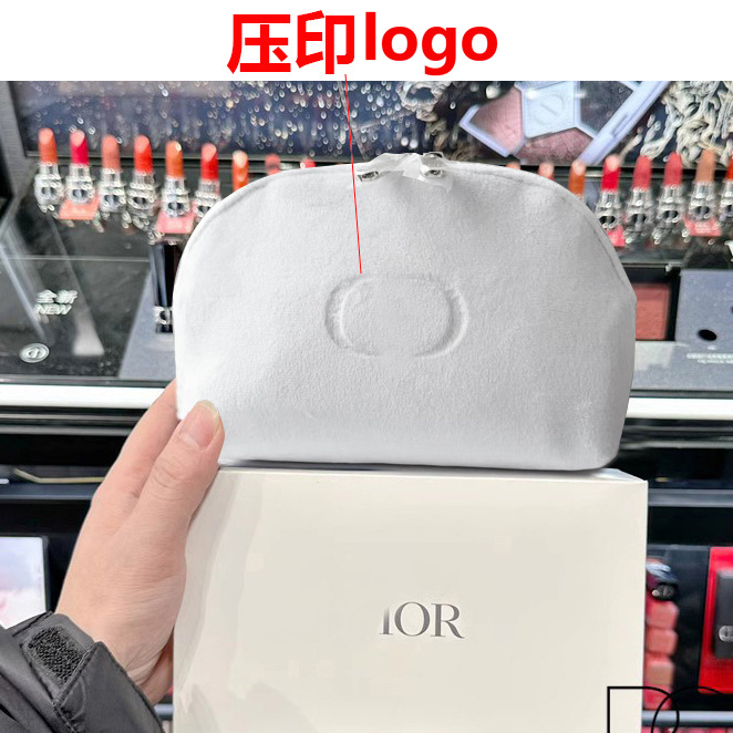 新型化粧バッグ国内ピンクコーナーセットは、宇宙綿の超ソフト感携帯化粧品収納バッグをはがした