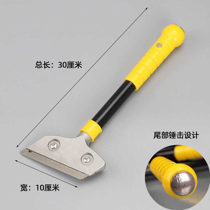 Производитель оптовая продажа сшитый инструмент скребок тяжелый нож длиной 30 см тяжелый нож для чистки алюминиевого сплава нож